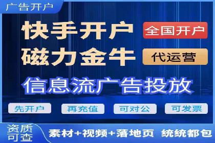 百度推广成本揭秘：价格影响因素分析